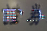 法人：台股觀望氣氛濃 市場等待台積電等法說會展望