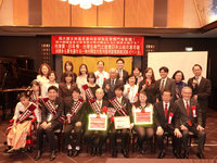 日本壽司之神、自閉症鋼琴達人獲頒周大觀生命獎章
