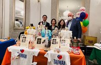 消除種族歧視國際日 駐多倫多辦事處設攤讚台灣