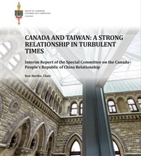 加拿大發布台灣報告書 中國譴責：掏空一中原則