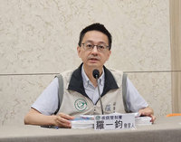猴痘本土增2例 來自台北新竹隔離治療中