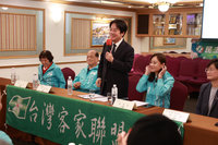 民進黨提名參選總統後  賴清德首行程爭取客家支持