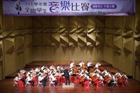 全國學生音樂比賽特優團隊 6月將受邀衛武營演出