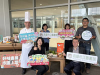 好書配美食  高市圖與餐飲集團推走讀計畫