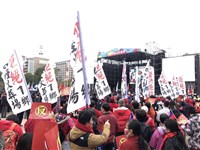 罷免楊文科 反生命園區自救會8月啟動提案連署