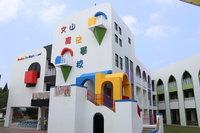 苗市文山國小重建校舍  融合魔法城堡情境5月完工