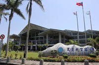 花蓮航空站2年無國際航班 4/28峴港包機直航