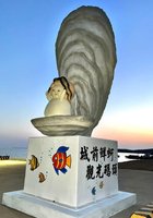 澎湖城前鮮蚵意象地標 讓偏鄉小漁村一夕成名