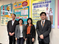 5月報稅省很大 財部：手機申報看增至135萬件