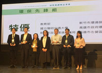 環保署綠色餐飲服務競賽 垃圾減量達374座101高度