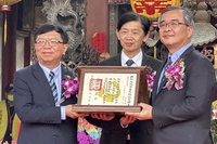 國家重要民俗授證 「學甲上白礁」登場蜈蚣陣開路