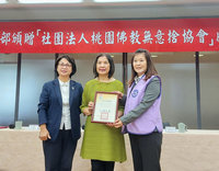 民團募課外讀物傳愛 跨海送馬來西亞吉隆坡台校