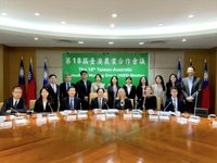 台澳農業合作會議召開  推進淨零碳排合作商機