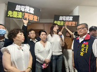 政院：國民黨立委阻撓NCC審查會議  創下惡例