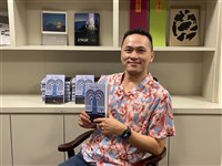 鬼地方作者陳思宏獲邀參加世界之聲文藝節 台灣第二人