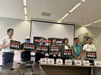 二度遭罰不適任教師重返校園 台中教育局：解聘1年