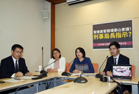 立委指警到泰山會議鬧場  刑事局：絕無介入企業紛爭