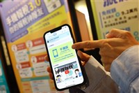 綜所稅申報突破150萬戶 財部：手機報稅占逾4成