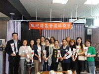 中國防疫解封掀陸配返鄉潮 海基會助解疑難雜症