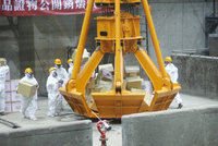 調查局公開銷燬279公斤毒品 大麻為最多