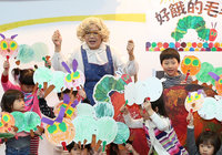 疫情緩和迎母親節  信誼鼓勵親子出遊動一動