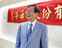 慧洋：散裝市況下半年優於上半年 缺船估2025年紓解