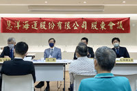 慧洋審慎樂觀看今年 股東會通過配息6.5元