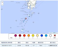 日本鹿兒島縣外海規模5.1地震 無海嘯威脅