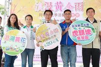 台南虎頭埤阿勃勒花季 邀遊客共賞黃金雨