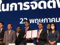 泰國前進黨聯盟簽組閣備忘錄 未列修改冒犯君主罪