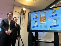 瑪娃颱風逼近 內政部推防災e點通App