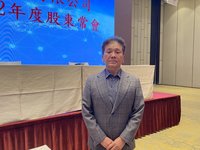 台驊：海運今年驚濤駭浪充滿挑戰 對第3季抱期待