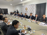 泰國大選後 前進黨8黨聯盟成立過渡協調委員會