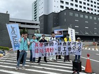 高雄地勤不滿支援桃園 長榮航勤：預計年底前終止