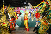 文總攜紙風車文化遶境  匈牙利演出「哪吒鬧龍宮」