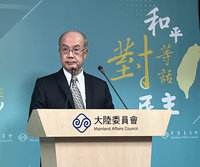 海峽論壇提供就業 陸委會：大陸青年失業率破20%