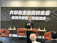 陳明通案未公開遭疑 蘇宏達：所有資料都呈教育部