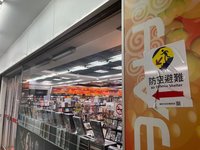 台南避難貼紙遭疑指引混亂 警：樣式全國統一非亂貼