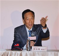 鴻海7/4除息  創辦人郭台銘92億元股息入袋