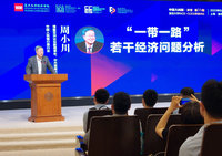 周小川談一帶一路債務問題：中國要做好風險管理