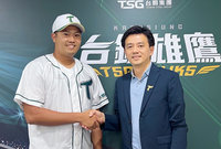 台鋼雄鷹網羅日籍投手福永春吾 隊史首名洋將