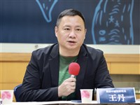中國社運人士王丹父親辭世  悲喊無法送終極大遺憾