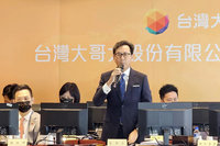 5G開台近3年 蔡明忠：產業整併電信良性競爭