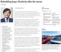 駐關島辦事處投書：台關攜手推動瑪娃災後重建