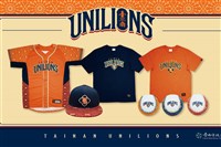 台南400跨界合作  統一獅推聯名文創商品