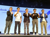 Gogolook三大產品線拚市占 加速進軍海外市場