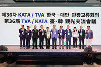 力拚互訪300萬人次 台韓交流發掘台灣之美