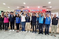 台東立委選舉藍軍營造大團結 黃健庭到場支持黃建賓