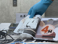 USB傳輸線藏毒  警查6.3公斤愷他命逮3人送辦