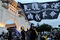 法院裁定港府勝訴 「願榮光歸香港」成禁歌